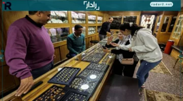 أسعار الذهب في مصر ترتفع: عيار 21 يصل إلى 5750 جنيهاً الأربعاء